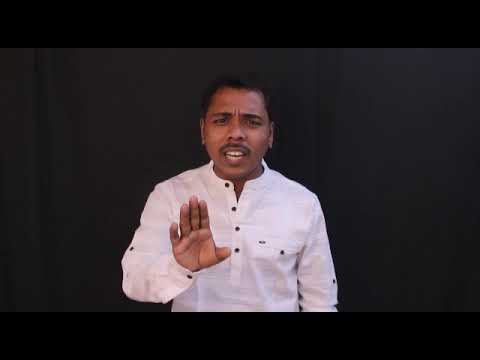 Rajan Kumar nisad positive au...