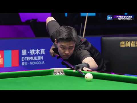 Chu Bingjie (CHN) VS Enkhbold Temuujin (MON) - S3 - Joy Cup 2024 Heyball Masters Super Tour Tianjin