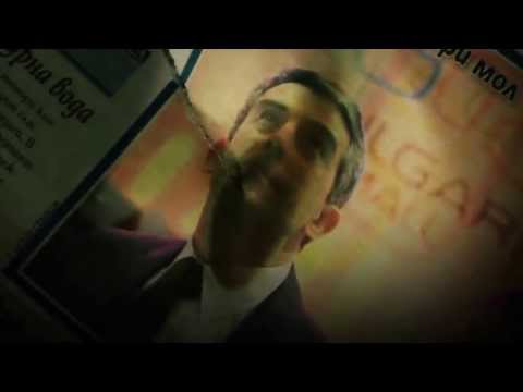 The Outlawz feat. Sarafa & Big Sha - Fuck The System