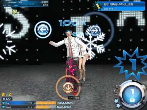 Nurien Mstar Gameplay (China 1st CBT) - Go Away (EX 100%)