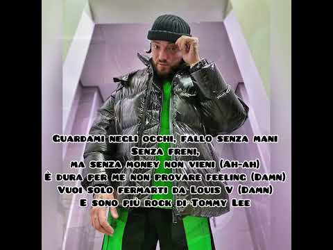 Escort Lover RMX Tony Effe Feat. GUÉ & Sfera Ebbasta (Lyrics)