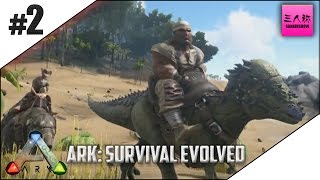 Ark Survival Evolved ラグナロク 試練の洞窟左ルート 攻略紹介 أشهر موقع لمشاركة مقاطع الفيديو الموسيقية على الإنترنت Ark Survival Evolved ラグナロク 試練の洞窟左ルート 攻略紹介 أشهر موقع لمشاركة مقاطع الفيديو الموسيقية على الإنترنت