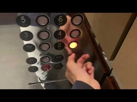 AWESOME Montgomery A-Series Traction Elevators | Pacific Plaza | Walnut Creek, CA