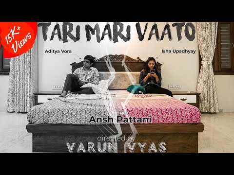Aditya vora TARI MARI VAATO