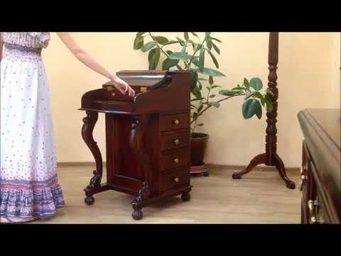 Бюро давенпорт MSM.155 (OD111).