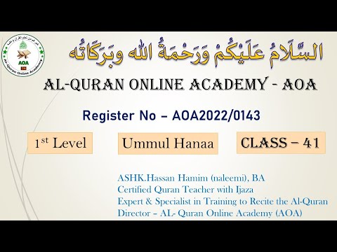 Topic: Ummul Hana  (Time: Mar 1, 2023 02:30 PM Colombo)