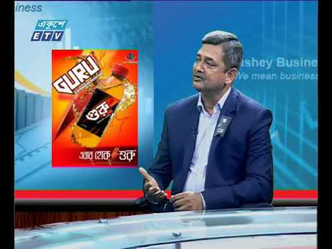 মেজর জেনারেল (অব.) শেখ মো. মনিরুল ইসলাম- চীফ এক্সটার্নাল অ্যান্ড কর্পোরেট অ্যাফেয়ার্স অফিসার, বিকাশ । ০৬ আগস্ট ২০১৯