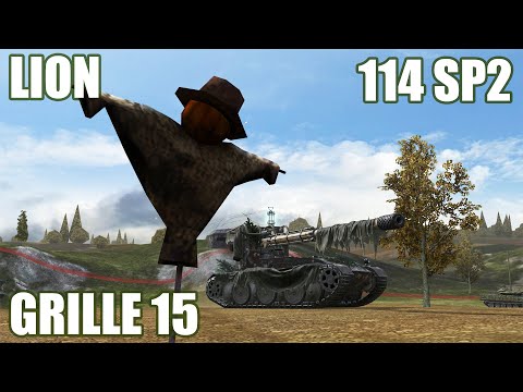 Grille 15, 114 SP2 & Lion ● WoT Blitz