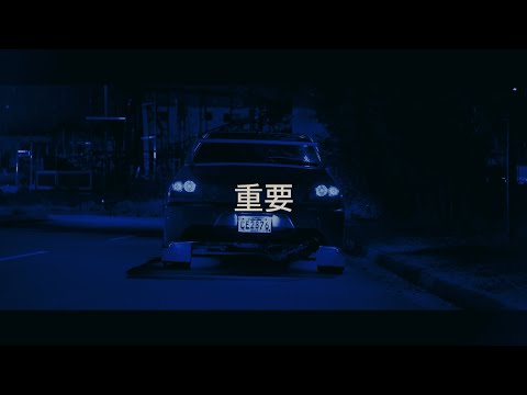 V.I.P.N - ＬＯＮＥＬＹ ＮＩＧＨＴＳ 佳翁囲 (Phonk/Wave Night Drive Mix)