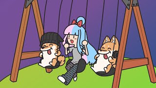 Cover art for Papaya