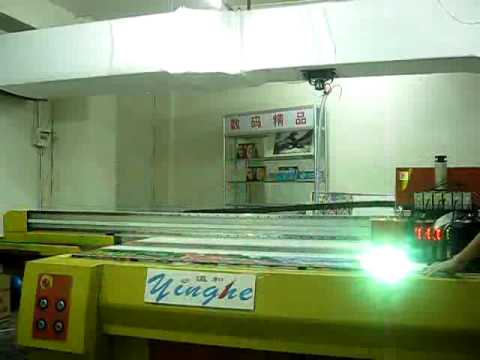 Yinghe UV toWMV chunk 1