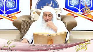 صورة مسلم ( 1209 ) " يا رسول الله من أكرم الناس؟  قال «أتقاهم» ـ الشيخ مصطفى العدوي