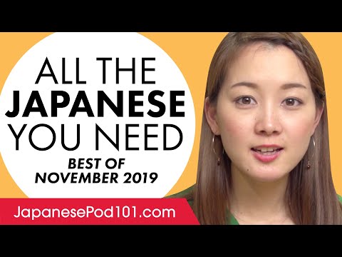 Introduction to Japanese in 30 Minutes How to Read Write and Speak