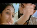 WhatsApp Status Video Tamil
