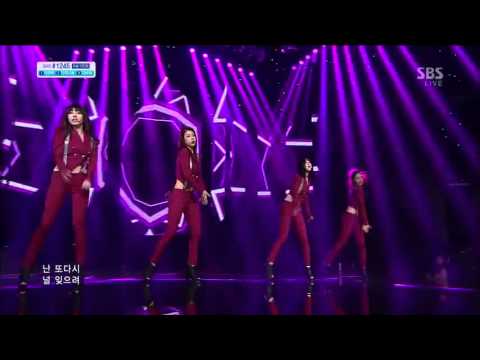 130414 Girl's Day - Expectation @SBS Inkigayo