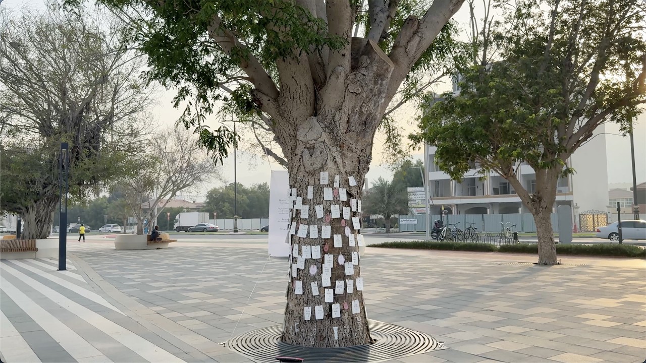 صورة بعنوان: Youtube-Image