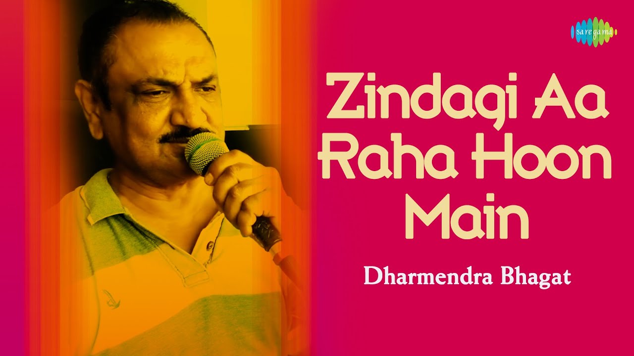 repeat movie image - 0