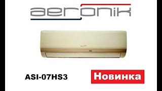 Рекомендации при выборе и покупке кондиционера
