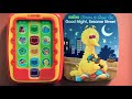 Good Night Sesame Street Bed Time Story Read Aloud For Kids MeReader Video Book W Songs Sounds