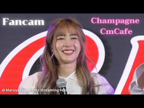 [Fancam] Champagne CmCafe - อยากได้ต้องได้ @ MARUYA x SuperFanz Streaming Festival (2021.03.21)