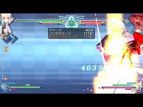10000 Damage Combo - Kirika - Blade Arcus Rebellion from Shining