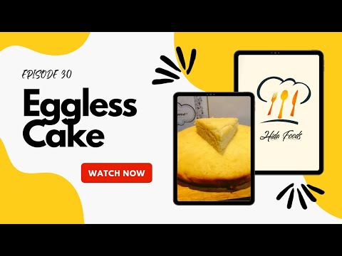 Eggless Cake | Tea Time Cake | Sponge Vanilla Cake | Hida Foods #gujranwala #cake  #vanillacake