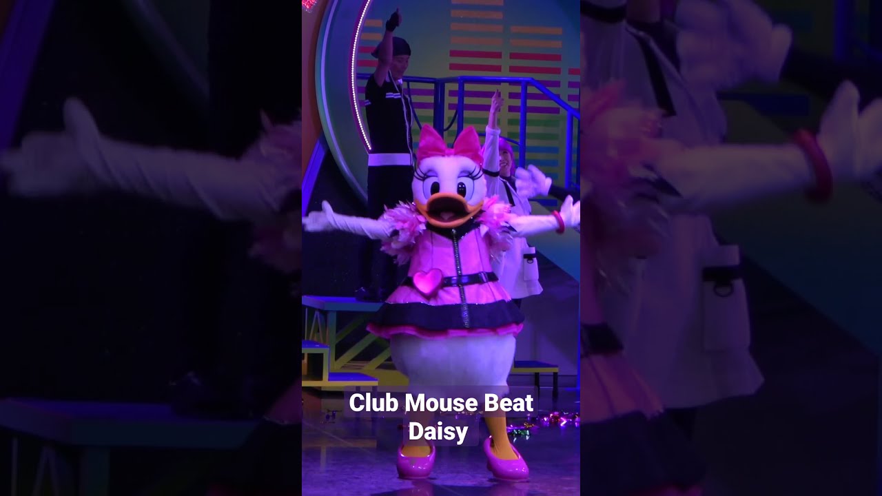 ºoº クラブマウスビートのデイジー #shorts