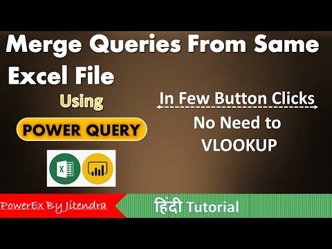 Excel Power Query Introduction