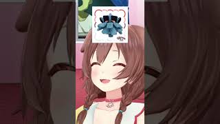 【爆笑】クヌギダマのぬいぐるみ、実物がシュールすぎて戌神ころね悶絶w【ホロライブ切り抜き】