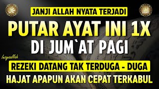 Download lagu PUTAR DZIKIR INI❗Dzikir Mustajab Pembuka Pintu Rezeki, InsyaAllah Rezekimu Mengalir Deras mp3 Download lagu PUTAR DZIKIR INI❗Dzikir Mustajab Pembuka Pintu Rezeki, InsyaAllah Rezekimu Mengalir Deras mp3