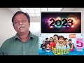 TOP 10 MOVIES of 2023 - Tamil Talkies