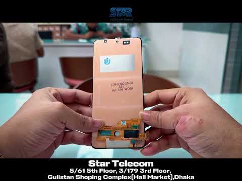 Samsung A51, M71 incell display price in Bangladesh Video Thumbnail