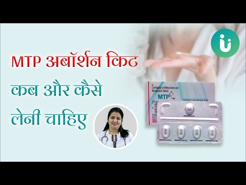 Mifepristone with misoprostol kit mtp kit -  anabolic steroi...