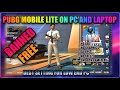 Download And Install PUBG MOBILE LITE ON PC & LAPTOP | Pubg Mobile Lite Laptop me kese Download kare