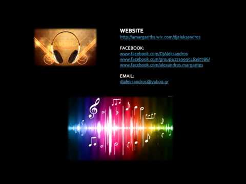 Dj Polique-Don't wanna go home (remix 2015 By Dj Aleksandros)