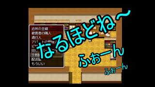 【ほうじ茶実況】美少女と眼鏡に囲まれるミステリー#5【一芸探偵事務所】