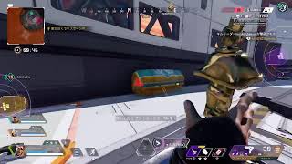 APEX