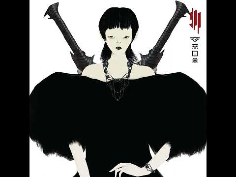 Skrillex, Nai Barghouti - Xena