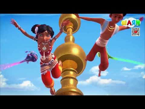 Sherazade: The Untold Stories - Intro (Tatar)