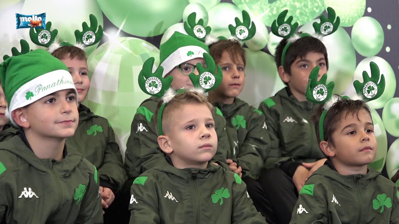 Panathinaikos players had a Christmas surprise | pao.gr