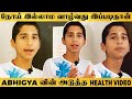 This May Be Healthy New Video Released By Astrologer Abhigya