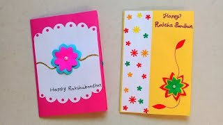 How to Make Beautiful Rakhi Cards at Home | DIY Two Raksha Bandhan Cards