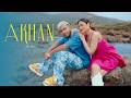 Akhan Amber Official Video Aden K Million Music