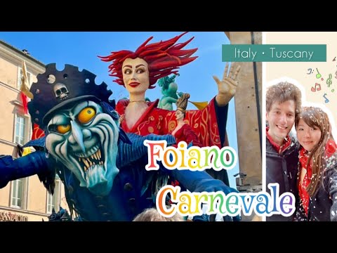 Foiano Carnevale。托斯卡尼嘉年華 2023 |  Italy。Travel | 義大利。旅遊
