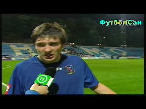 Арсенал - Черноморец 1-2. Заваров жжот Селезнев 2007