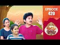 Uppum Mulakum 3 Flowers EP 420