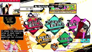 Jan-04-2025 The SEISO stream [ENG/JPN/声加工あり] Let's play #BomberGirl & #SenranKagura PBS !!