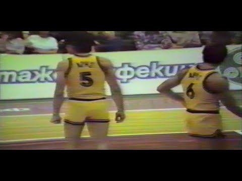 Levski Sofia - Aris  100-117  Korac Cup  10/10/84