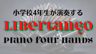 Download lagu 「リベルタンゴ」ピアソラ／ピアノ連弾／Astor Piazzolla”Libertango' mp3