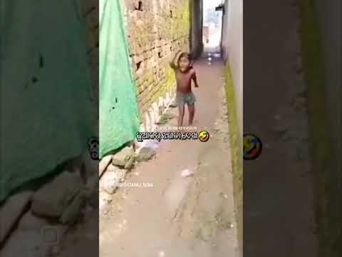 chua mankar gali dekha last ta 😁😁🤗🤗😅😅🤣